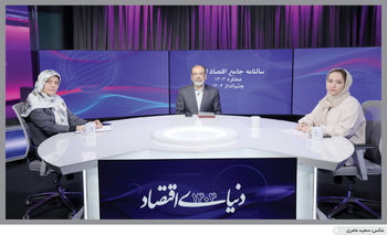 نسل فرمانده