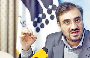 اظهار‌نظر حقوقی و سیاسی متفاوت است