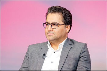 سیاست همسایگی