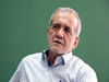 بار رفاه

