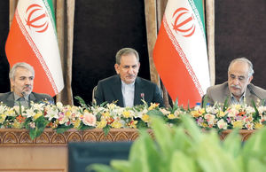 حمایت از صادرات