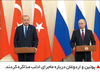 رهبران عراق؛ سکولار، جوان و نزدیک به ایران