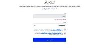 بروکر لایت فایننس برای ایرانیان | آموزش ثبت‌نام و بررسی کامل