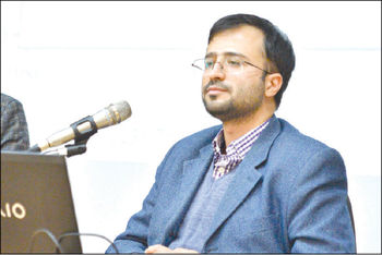 تبخیر اقتصاد