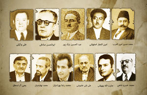 از اطاق تا اتاق