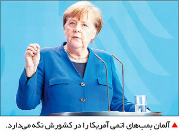 کاخ سفید کارگروه ویروس کرونا را منحل می‌کند

