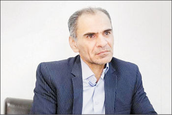 آخرین هشدار