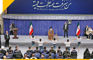 به همین خیال باشید