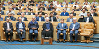 نوای ناامیدی