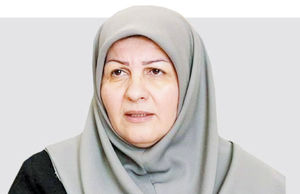 بانوی پتروشیمی