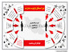 چرا مسائل اولویت ندارند