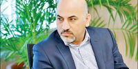 سقف روشن