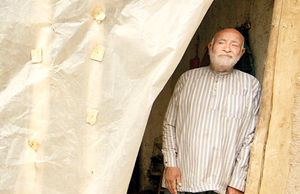 زیر سقف ناچاری