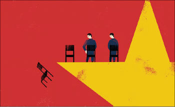 دیوانه‌وار یا هدفمند؟