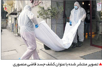 بیانیه شورای حکام علیه ایران

