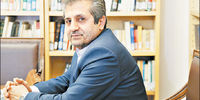 چاه پوپولیسم