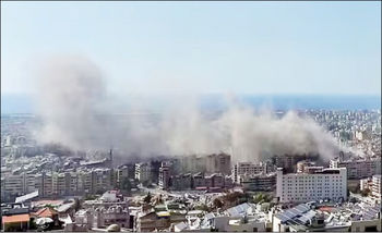 همگرایی دهشتناک