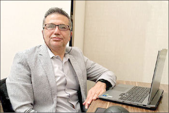 تعرض به رودخانه