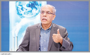 چشمانداز مذاکرات
