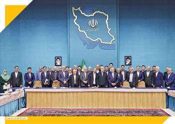 دیدار بحثبرانگیز
