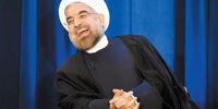 ثمره امید