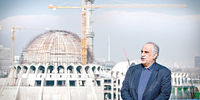 طعم شیرین قاچاق