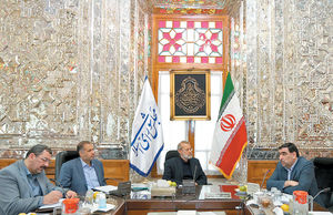 دغدغه دیرهنگام
