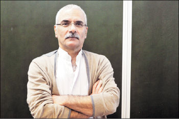 دام گریزناپذیر