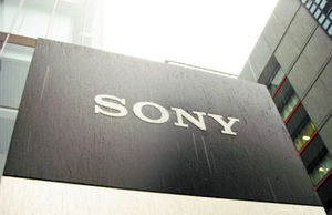 تهدید کارمندان سونی
