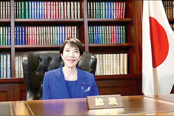 بانوی آهنین ژاپن