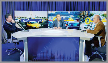 میدان رقابت