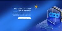 معرفی کامل بروکر اپوفایننس برای ایرانی‌ها