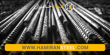 تحلیل قیمت میلگرد آجدار در یک ماه گذشته