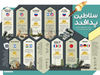 سلاطین پدافند