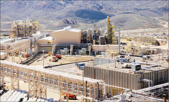 اقدامات نادر