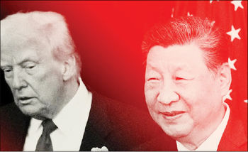 ابرقدرت‌ها